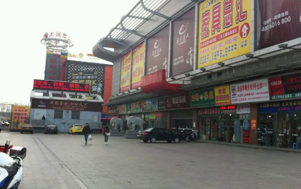 上海曹安国际商城