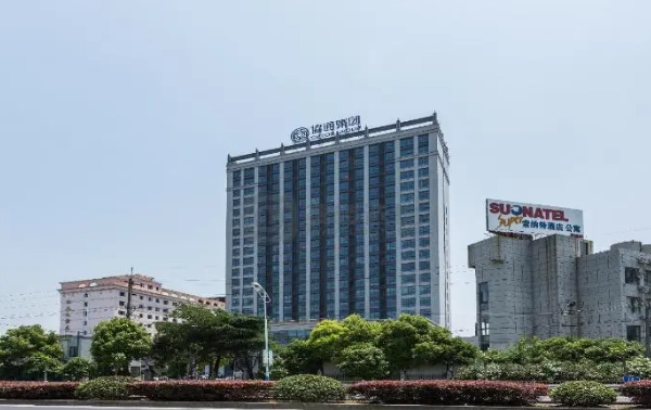 北虹桥协通科技大厦