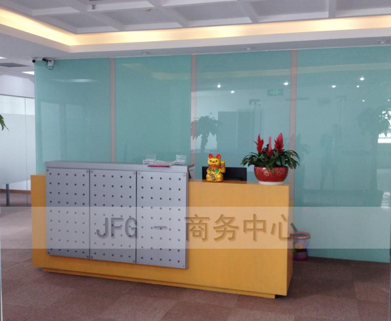 JFG商务中心（长久大厦 ）