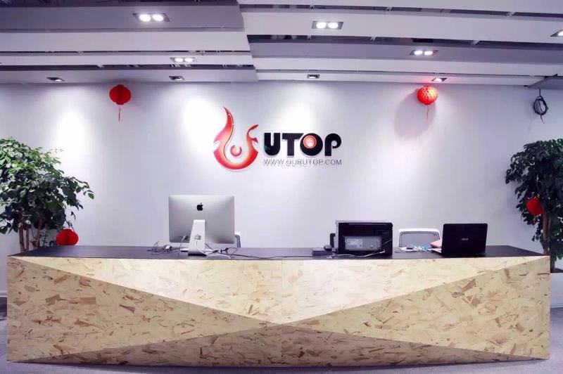 UTOP商务中心