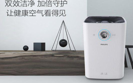 空气净化器有用吗？什么牌子好？