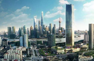 上海写字楼租金持续下行 上半年4个项目入市