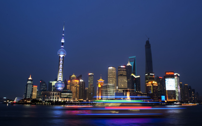 2020年第四季度《上海甲级写字楼市场报告》