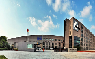 上海超能新材料科创园产业园-上海新材料产业园-上海特色产业园区介绍