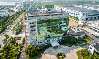 上海奉贤化工新材料产业园-上海新材料产业园-上海特色产业园区介绍
