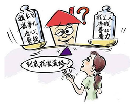 装修公司全包怎么样？