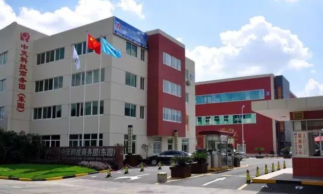 中天科技园二期-上海中天科技园二期招商详情首页