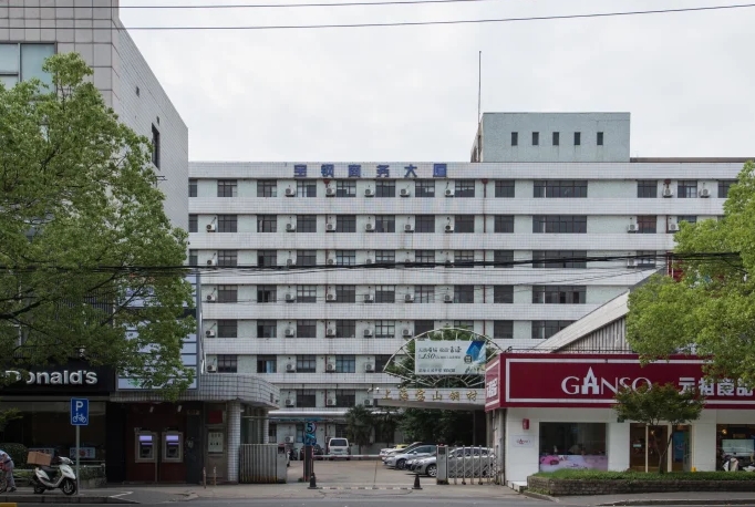 宝钢商务大厦-上海宝钢商务大厦招商详情首页