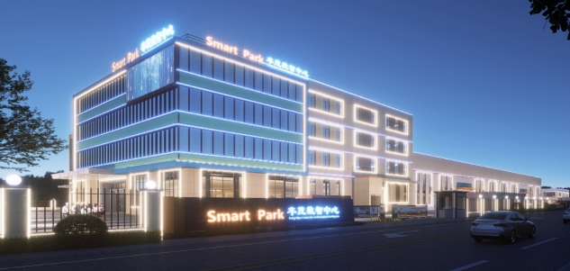 Smart-park丰茂数智中心