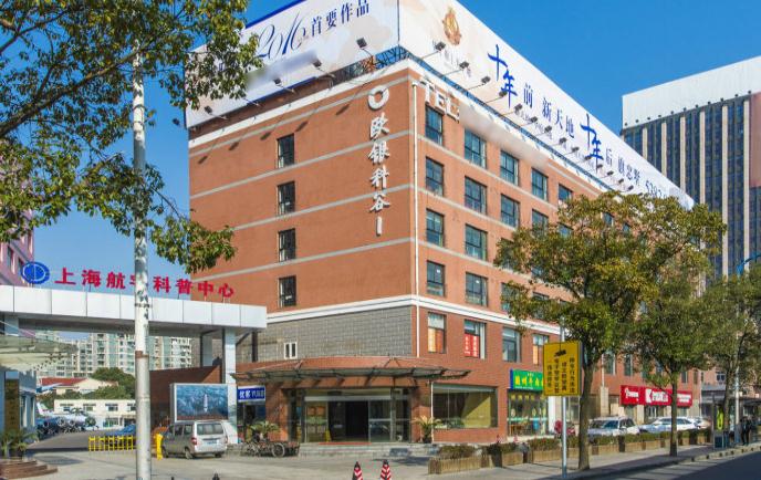 欧银中心：绿色办公，引领商务新潮流
