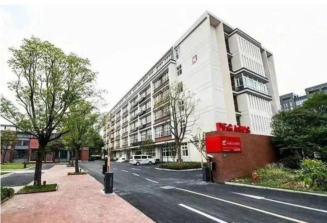 上海飞马旅交大科创园招商-出租招租电话