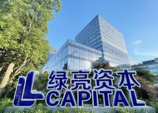 上海绿亮资本大厦招商-出租招租电话