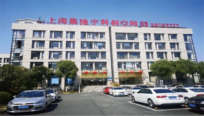 上海集池宇科创园招商-出租招租电话