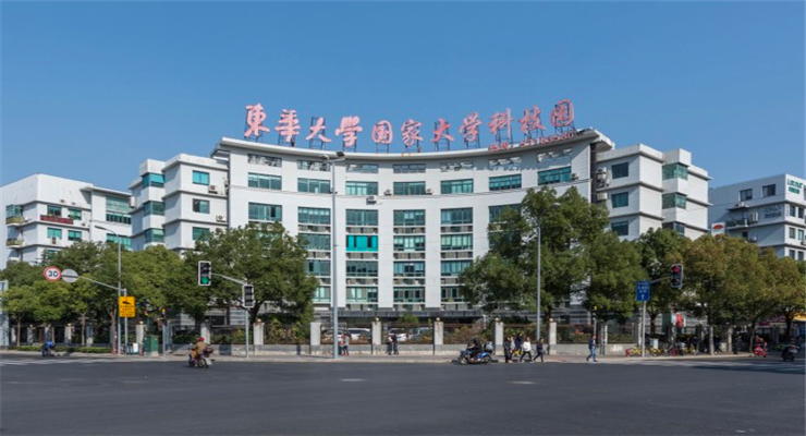 上海东华大学科技园创新企业摇篮，出租招租，共筑梦想启航之地！