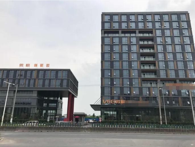 微格上海科技园：打造高端人才与创新企业的聚集地