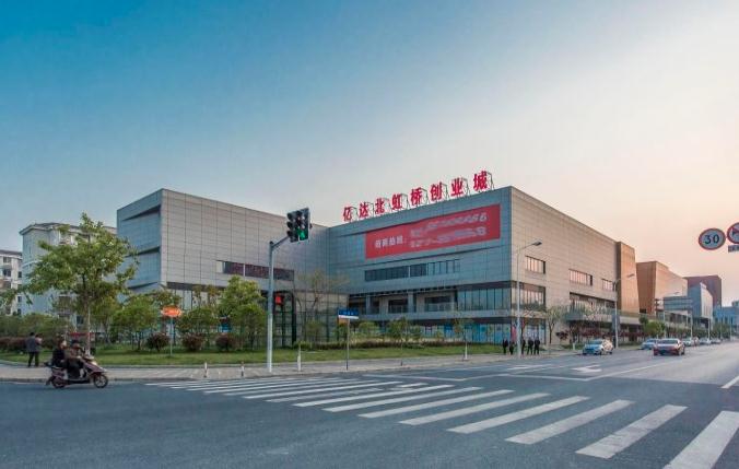 上海亿达北虹桥创业城引领产业升级新趋势，链接未来