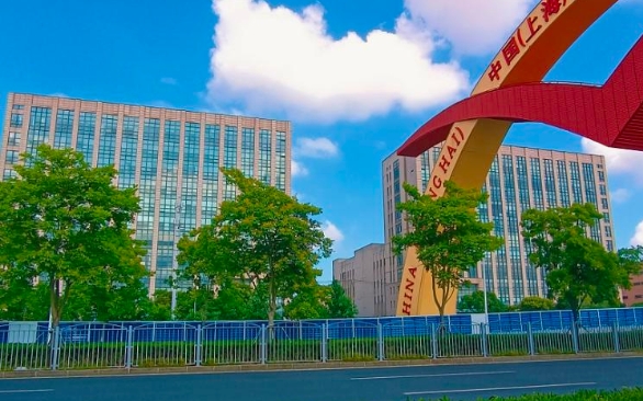 保周跨境电商直播产业园