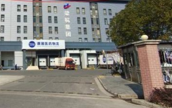 探秘上海梁杭优智谷：打造高端智能产业生态圈的先驱
