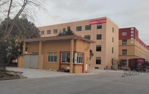 上海璨阳·科技产业园：绿色科技，引领可持续发展之路