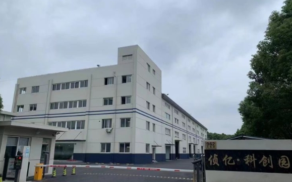 上海侦亿·科创园：智慧园区，赋能未来科技企业