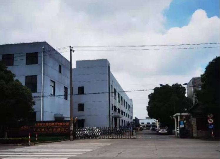 上海姜淼.西郊智慧谷：科技与未来的交汇点
