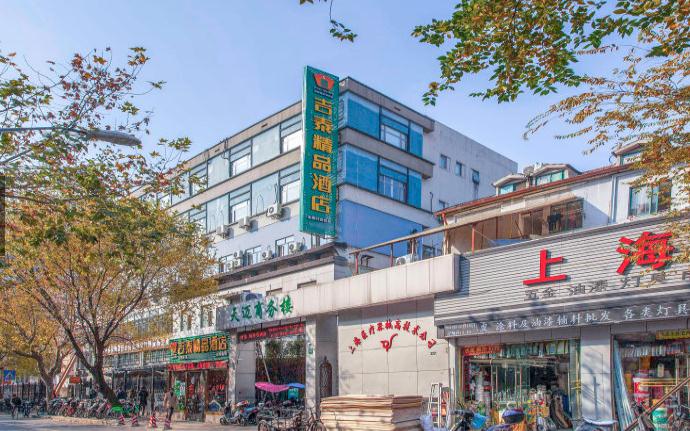 上海天迈商务楼：高品质办公空间，灵活分割满足多样需求