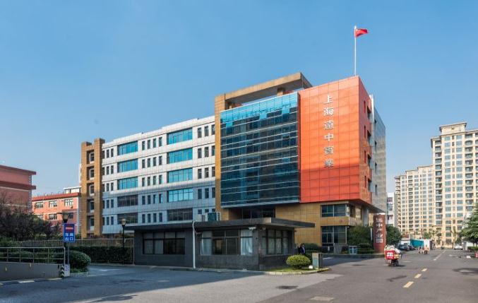 上海远中产业园：宽敞明亮，租金实惠的办公空间