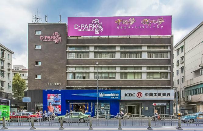 上海时尚产业园：创意设计与商业机遇的交汇点