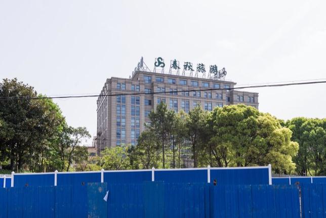 上海春秋国际大厦：交通便利，轻松连接城市脉络