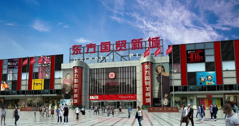 上海宝山区顾村镇/机器人产业园招商新动向：5个热门写字楼项目概览