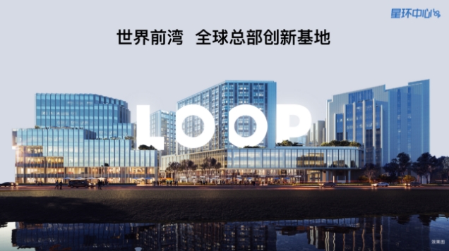 上海闵行区华漕镇/南虹桥商务区3元以下写字楼招商进行中