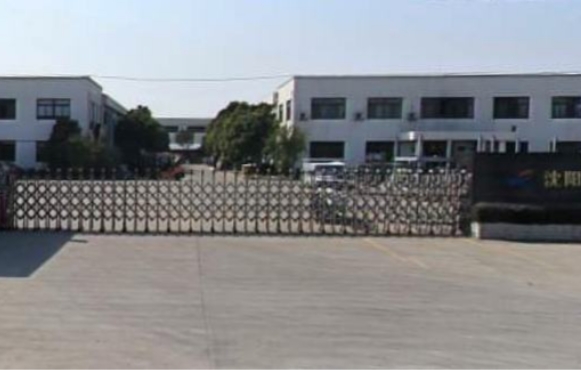 上海松江区佘山镇写字楼招商汇总，引领企业迈向成功，商务新格局！