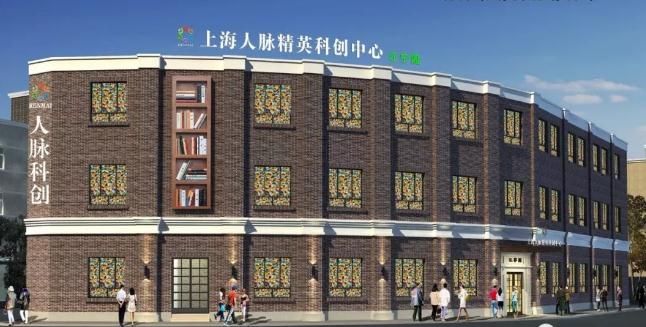 上海静安区曹家渡写字楼招商全览，携手共创财富未来