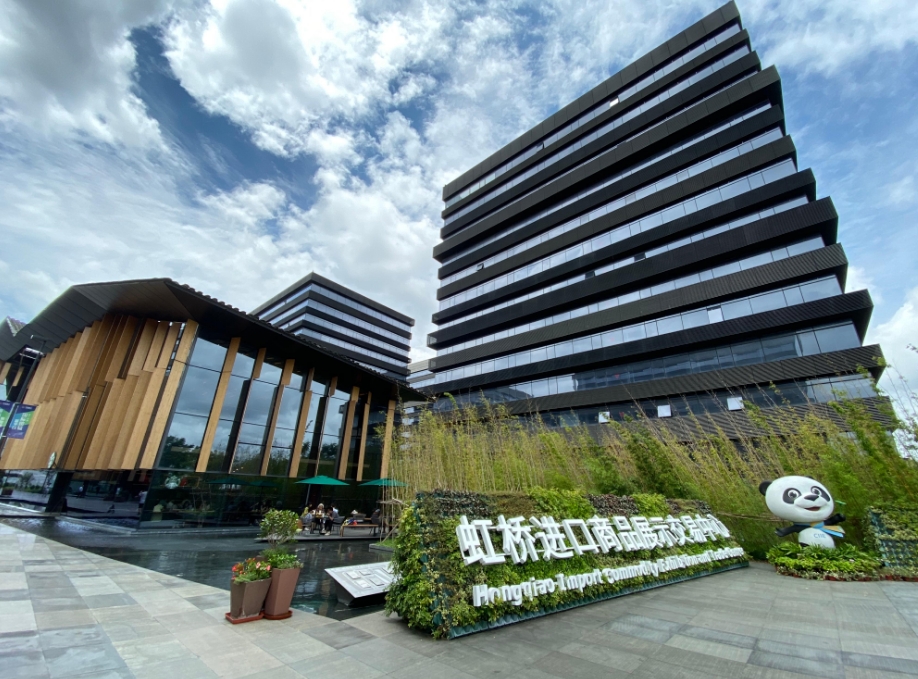 上海青浦区西虹桥商务区/徐泾镇写字楼招商：灵活空间，定制你的理想办公！