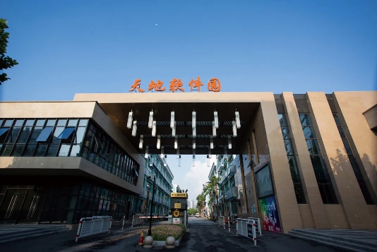 上海普陀区企业创业孵化器，众创空间汇总
