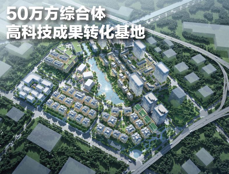 上海松江区松江大学城/广富林街道写字楼招商：紧邻高校，智汇未来