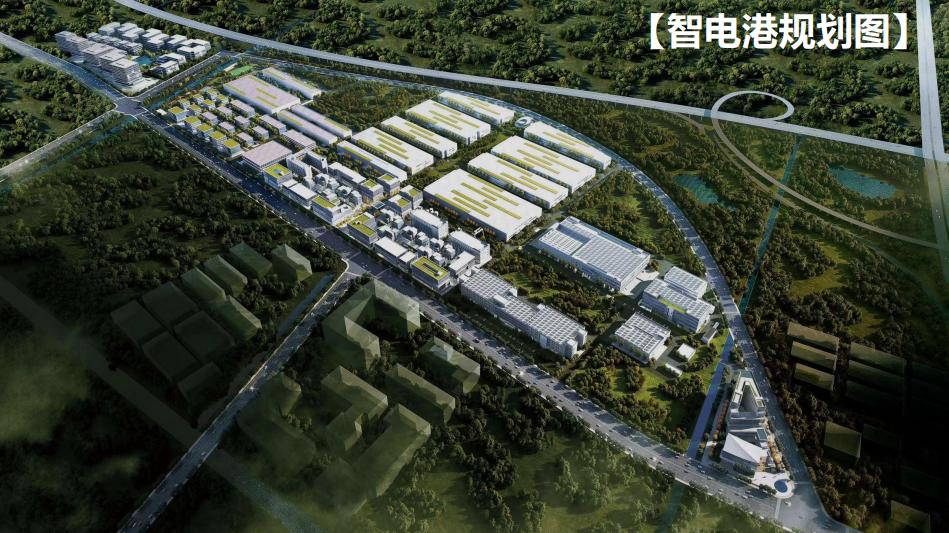 上海松江区松江经济技术开发区写字楼招商总览：掘金机遇，共赢未来