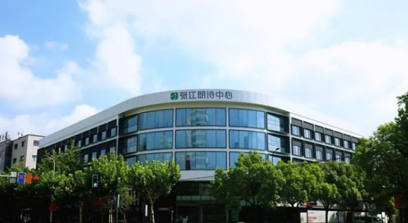 上海浦东新区出售独栋：张江高科独门独院，黄金展示位，尊享自主冠名特权