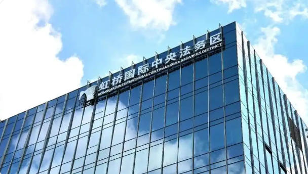上海市人民政府办公厅关于印发《发挥城市功能优势 做强律师事务所品牌 加快推动上海国际法律服务中心建设的若干措施》的通知