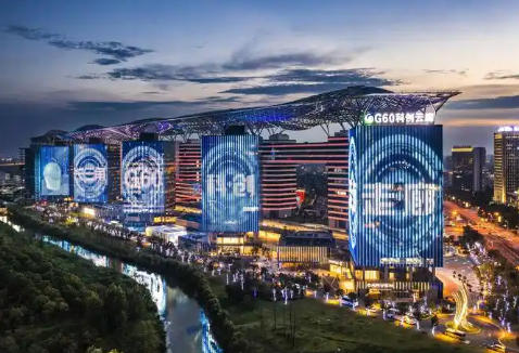 上海市人民政府办公厅关于印发《上海市特色产业园区高质量发展行动方案（2024—2026年）》的通知