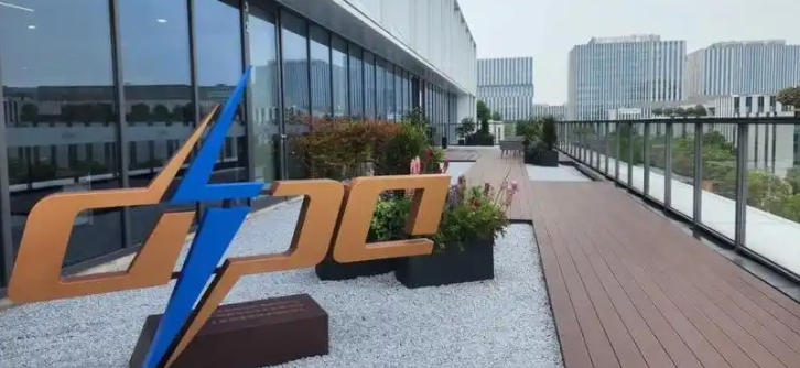 关于印发《上海市颠覆性技术创新项目管理暂行办法》的通知