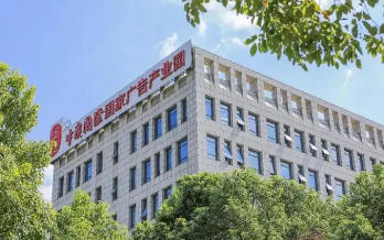 关于印发《关于促进嘉定区广告产业园区规范建设与健康发展的指导意见（试行）》的通知
