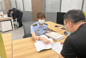 闵行区人民政府关于印发《上海市闵行区经营主体住所登记管理实施细则》的通知