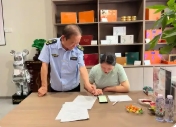 普陀区人民政府关于印发《上海市普陀区经营主体住所登记管理实施细则》的通知