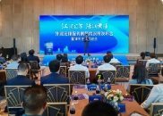 关于印发《黄浦区关于优化和加强投资促进工作 推动法律服务业高质量发展的实施办法》的通知