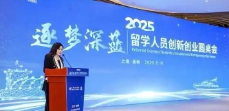 关于印发《崇明区关于新时期强化创业创新促进产业高质量发展的若干政策措施（试行）》的通知