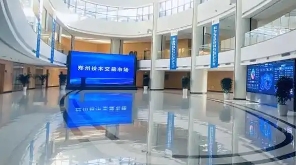 上海市人民政府关于印发《上海市交易场所管理暂行办法》的通知