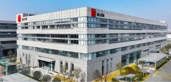 上海市人民政府办公厅关于印发《上海市支持跨国公司地区总部提升能级的若干措施》的通知