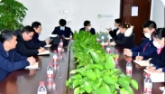 崇明区人民政府办公室关于印发本区聚焦提升企业感受 持续打造一流营商环境行动方案的通知