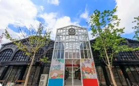 关于印发《崇明区文化创意产业发展扶持奖励办法》的通知